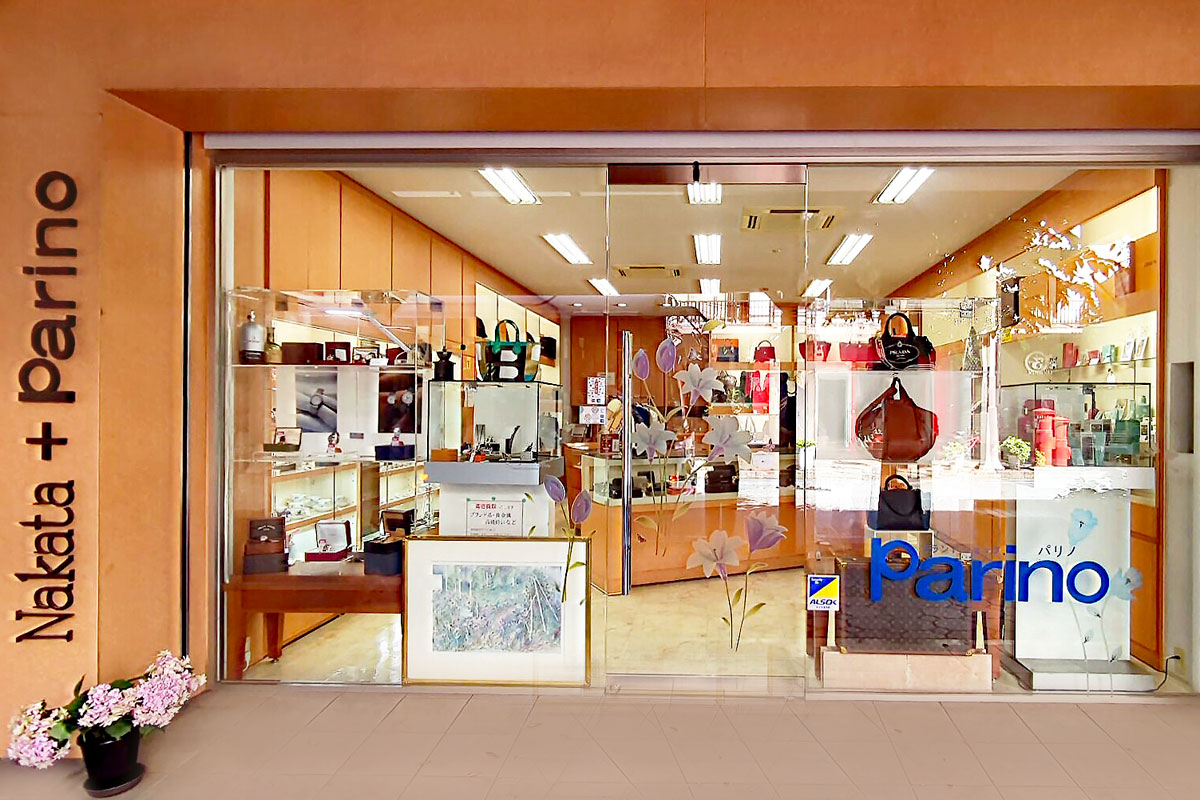 ブランドショップパリノ