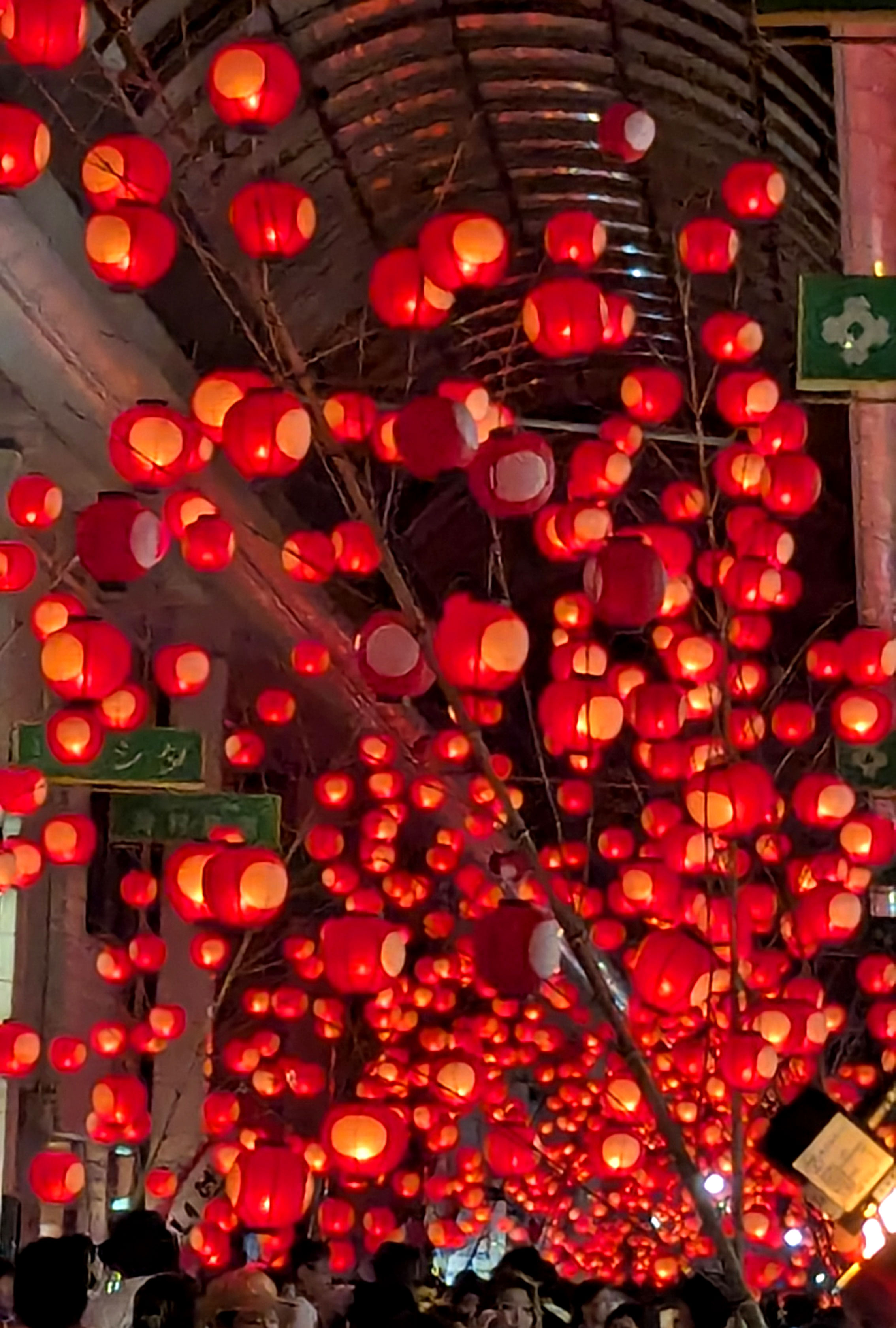 山口七夕ちょうちんまつりの様子