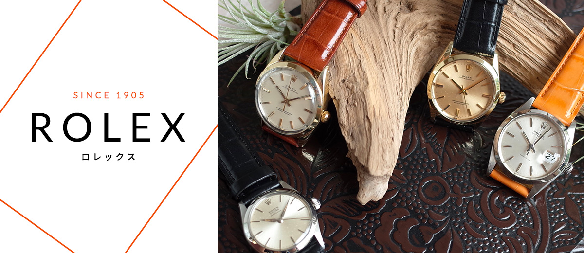 SINCE1905 ROLEX　ロレックス