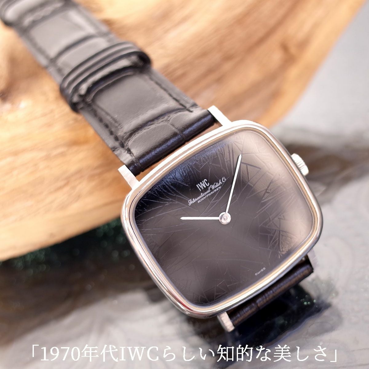 非売品 IWC アイダブリュシー Ag925 ブレスレット 希少品 IWC／アイダブリューシー | ブランドショップ パリノ