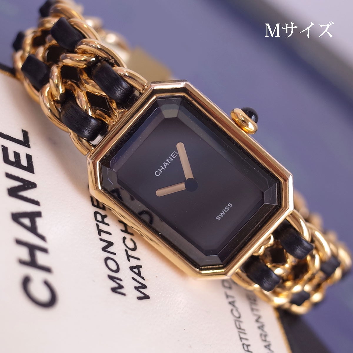 シャネル CHANEL 腕時計 プルミエール M H0001 ブラック文字盤 裏スケ GP ゴールド/ブラック チェーン レザー ベルト 革 クオーツアナログ 【中古】 シャネル プルミエール M H0001 ブラック レディース 時計 【中古
